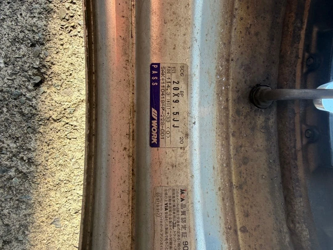 JDM Work Schwert SC6 20-inch wheel and tire set 4-book set No Tires - Image 7