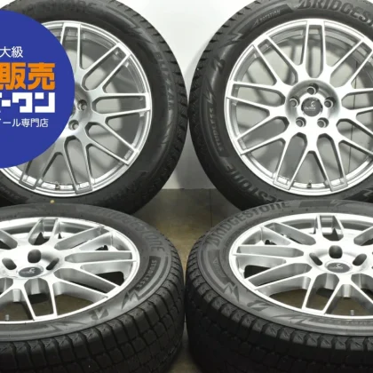 JDM Used 4-Book Wheel Set: 207.5J x 20 +35 PCD 114.3 235/55R20 102Q wi No Tires