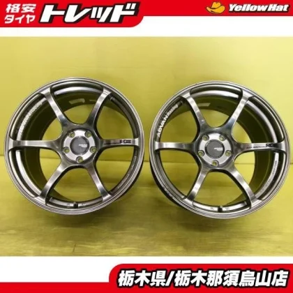 JDM ADVAN Racing RG3 9.5J 195/114.3 +45 Racing Hyper Black SUPER GTR d No Tires