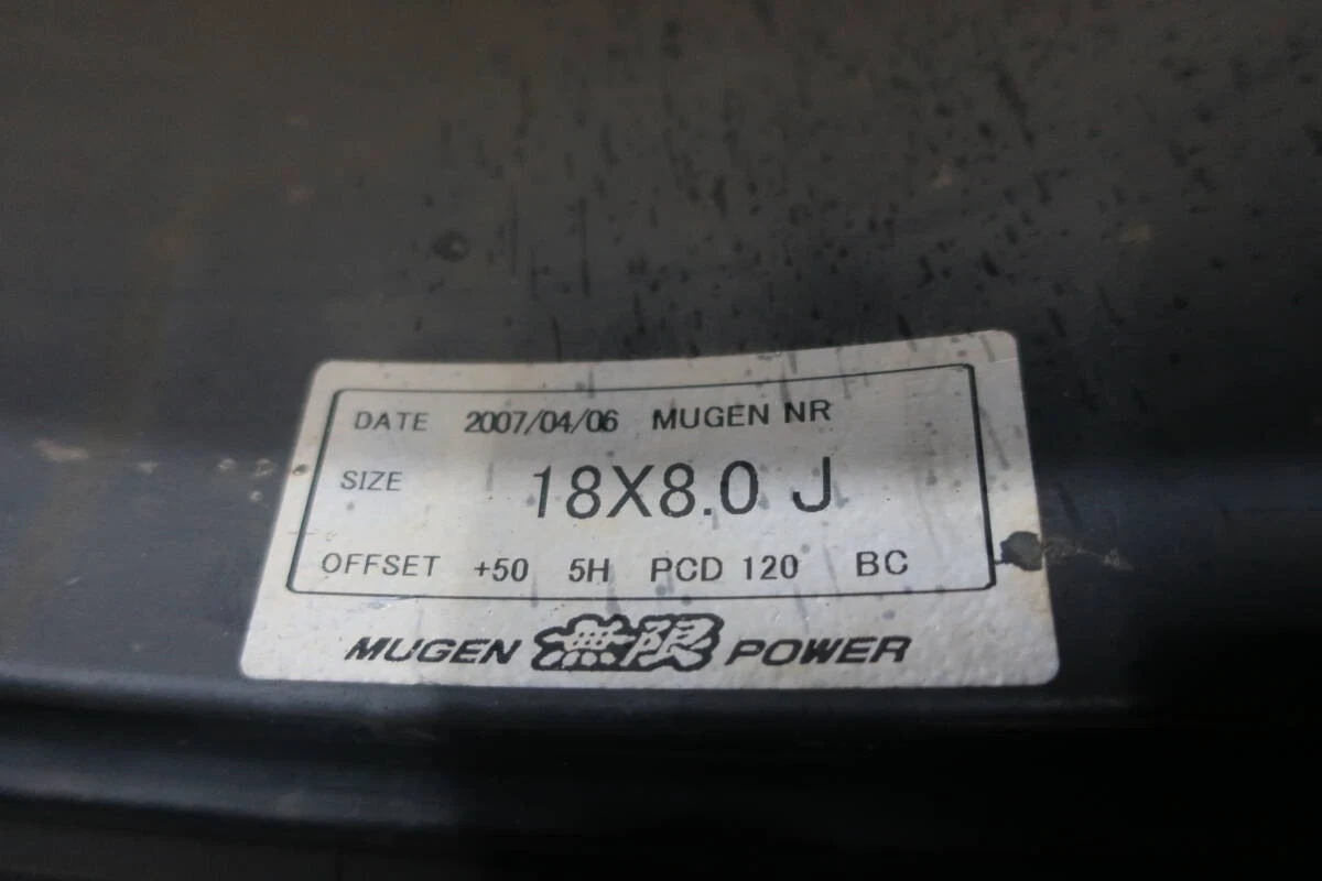 JDM Honda MUGEN Legend Nothing Limited Edition NR 18x8J +50 PCD120 5-l No Tires - Image 8