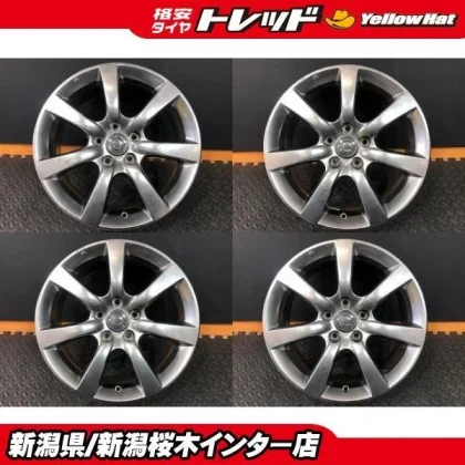 JDM Rare genuine Nissan Stagea Used 7J-17 +45 114.3 5H high gloss whee No Tires