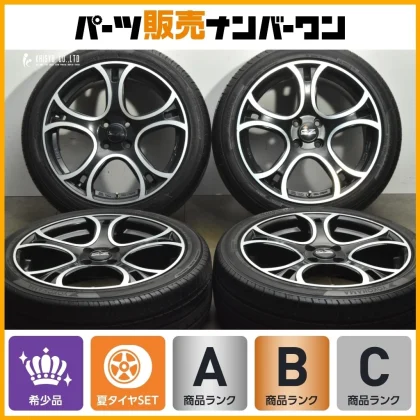 JDM Rare Size OZ Racing X-LINE WAVE 17-inch 7J +37 PCD100 Yokohama Blu No Tires