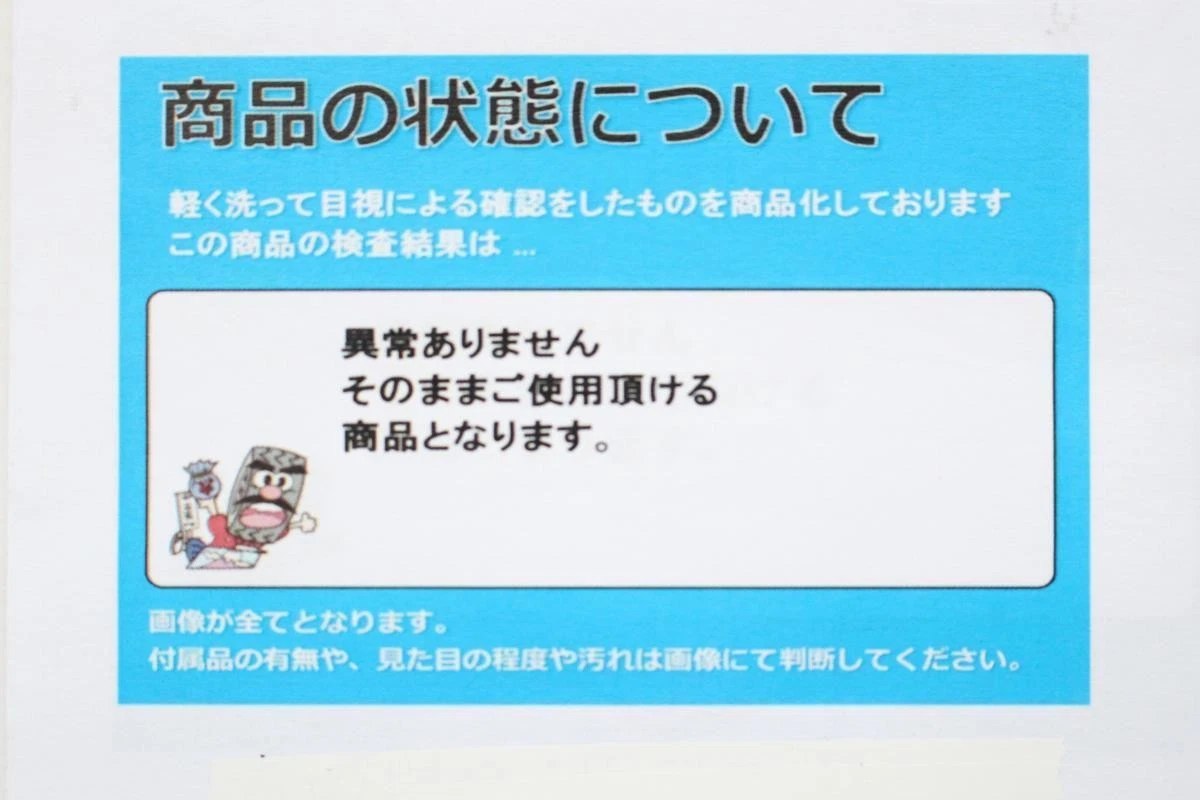 JDM 1 sheet American Racing aftermarket used wheel center plate center No Tires - Image 5