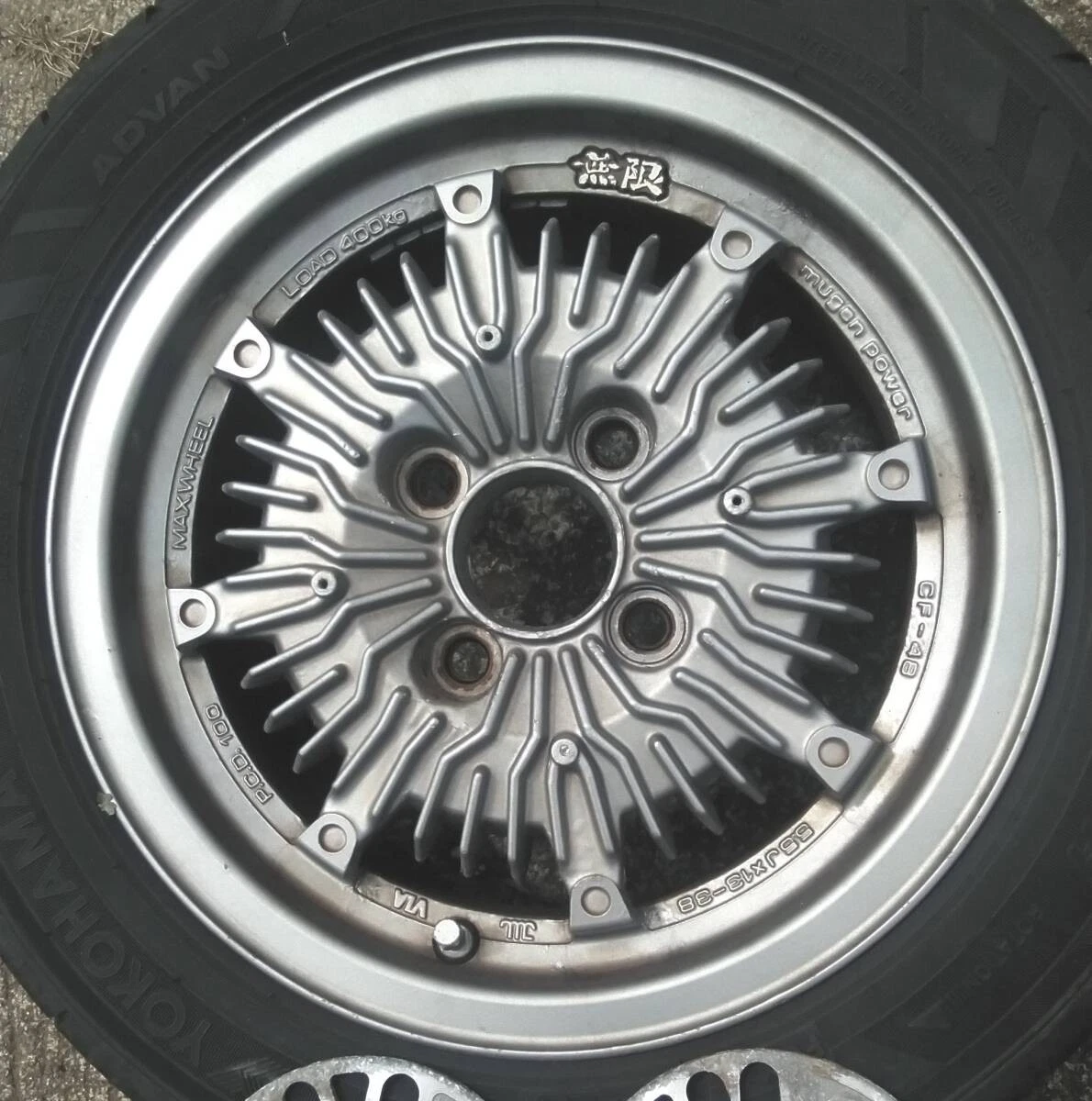 JDM Honda Beat Limited Edition MUGEN CF-48 Ultra Rare 13" 14" Front an No Tires - Image 5