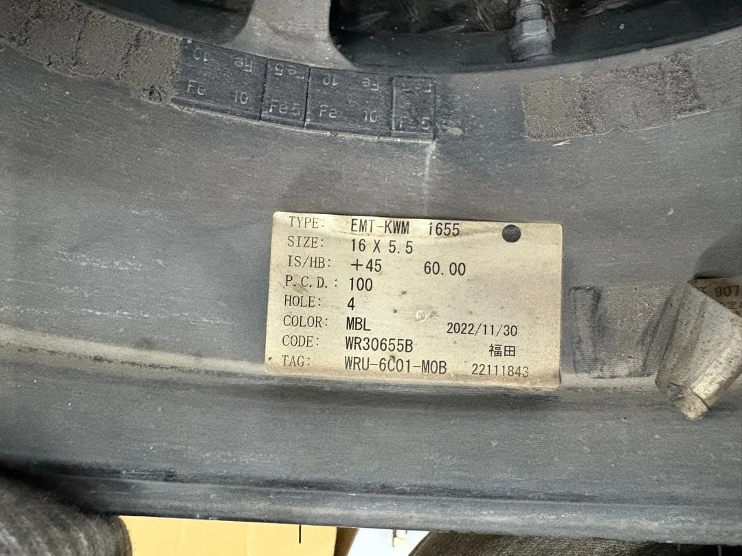 JDM Burring Groove WORK EMOTION CR Kiwam 16 inch No Tires - Image 10