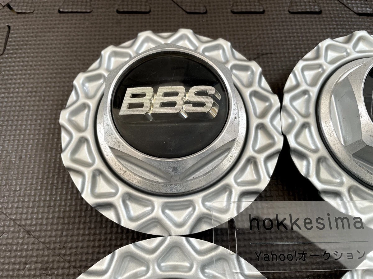 JDM BBS RS Center Cap Ornament Full Set of 4 Made in West Germany by B No Tires - Image 6