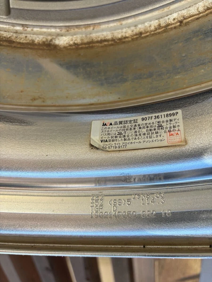 JDM WORK ZEAST ST2 198.5j +52 5/114.3 TGP Trans Gray Polished HANKOOK No Tires - Image 8