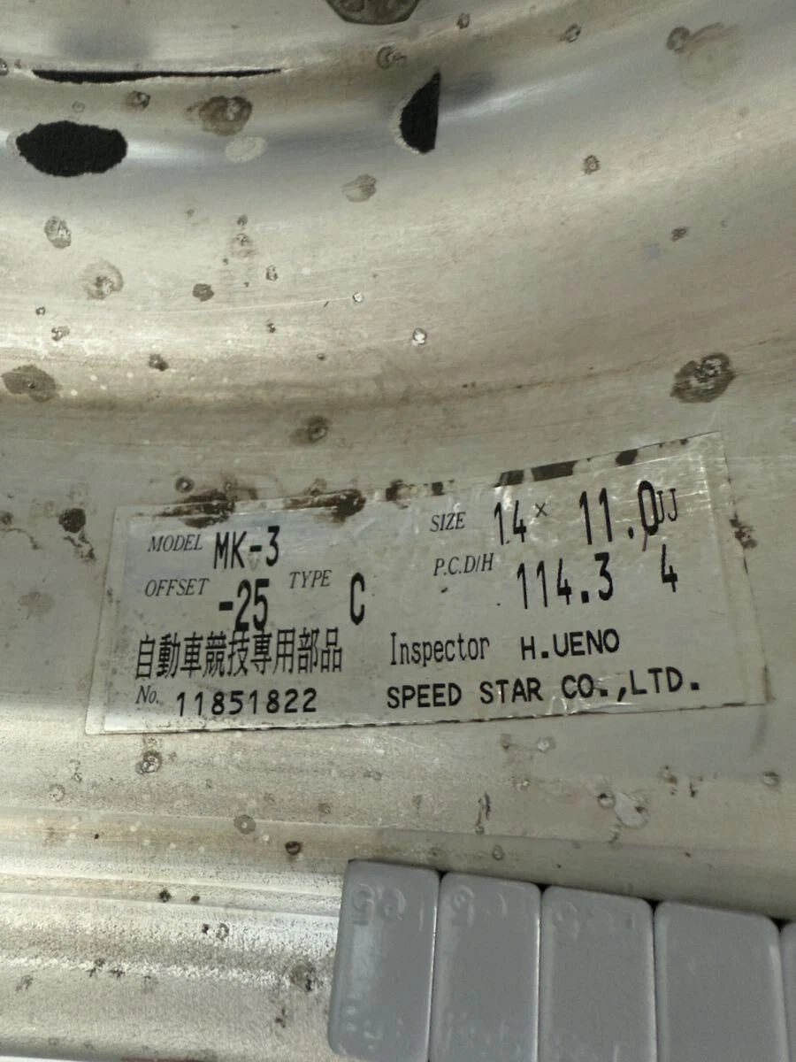 JDM SSR Mark III Speedster 11J C-type Highway Racer Old Car Bosozoku G No Tires - Image 9