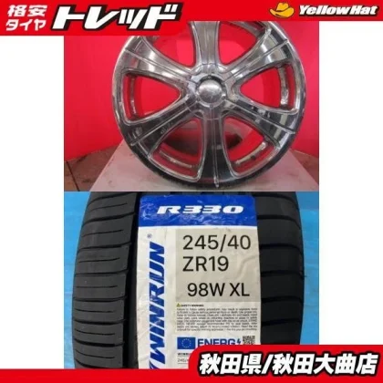 JDM 4BookSET Used Lowenhart LD6-LX 8.0J+43 5H-114.3 win run R330 245/4 No Tires