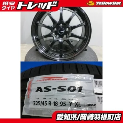 JDM WRX Crown summer tires and used wheels 4-book set 225/45R18 ARROW No Tires