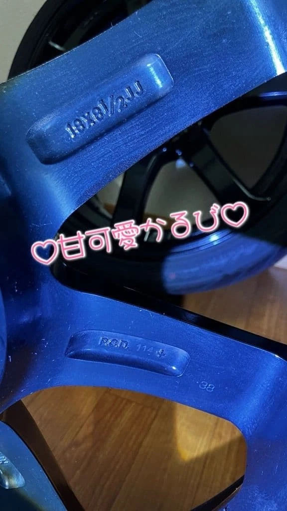 JDM WORKEMOTION XT7 188.5J No Tires - Image 4