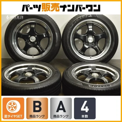 JDM Good Condition WORK MEISTER S1R 16-inch 6J +38 6.5J +40 PCD100 Dun No Tires