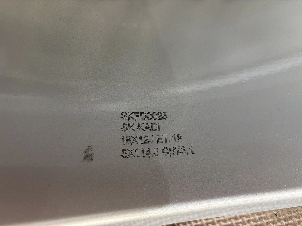 JDM 23. Used SK-Kadi 18x10.5J 114.3-5H -12 2-Pack / 18x12.0J 114.3-5H No Tires - Image 8
