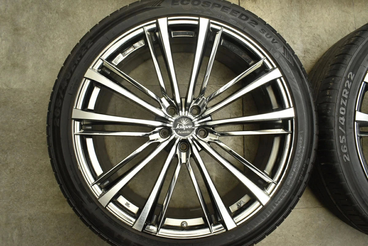 JDM Weds Kranze Acuerdo 774EVO 4Wheels No Tires 229+35 5x114.3 - Image 2