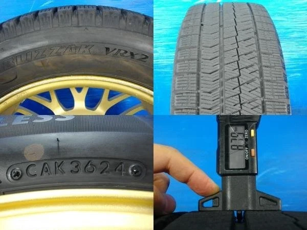 JDM H Subaru Genuine Optional BBS RG362 166.5J +48 5H PCD100 Wheels wi No Tires - Image 8