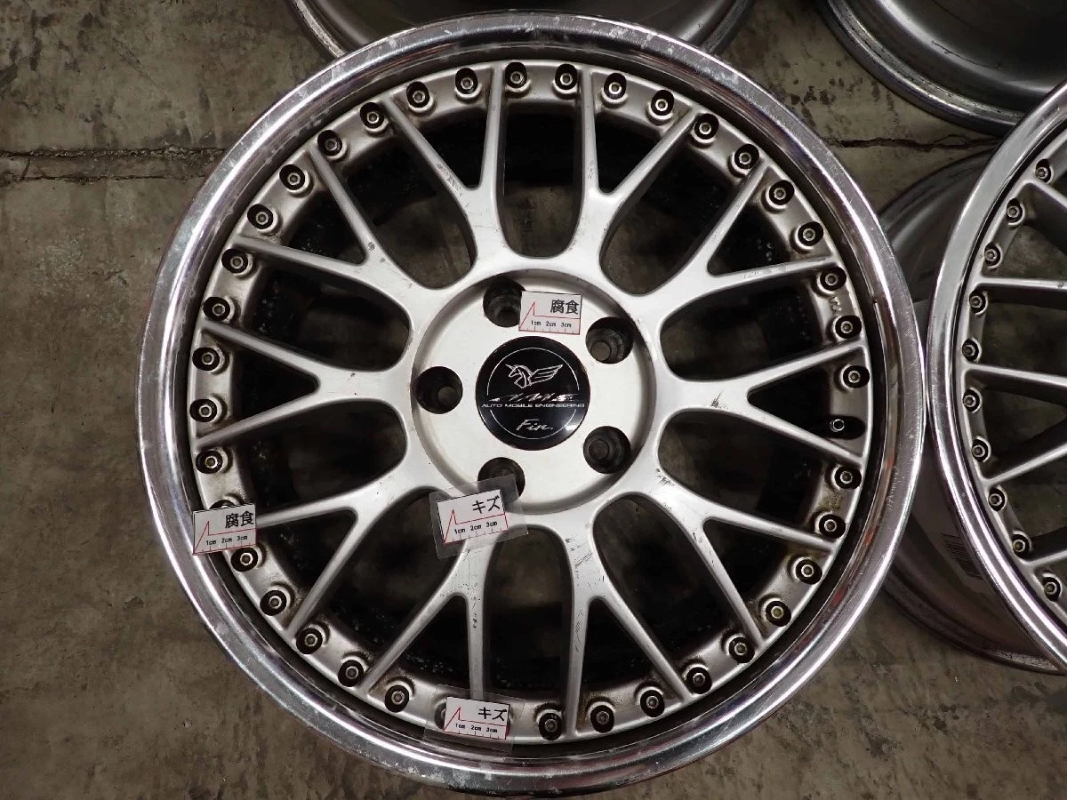 JDM 4-Book Set Corporate Address 17x8J/9J ENKEI AME Fin Aluminum Wheel No Tires - Image 4