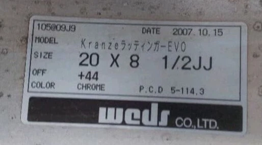 JDM Weds Kranze Ratzinger 20245 40 20 All-season tires black chrome fi No Tires - Image 7
