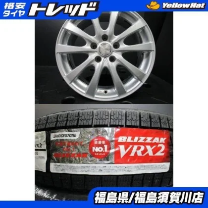 JDM Harrier Love Four X-Trail Silvia NEXT IR-Z 7J-17+38 Bridgestone Za No Tires
