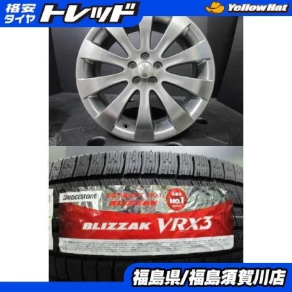 JDM Subaru Legacy genuine 7J-18 +55 100 high-gloss Bridgestone Bridges No Tires