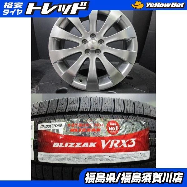 JDM Subaru Legacy genuine 7J-18 +55 100 high-gloss Bridgestone Bridges No Tires