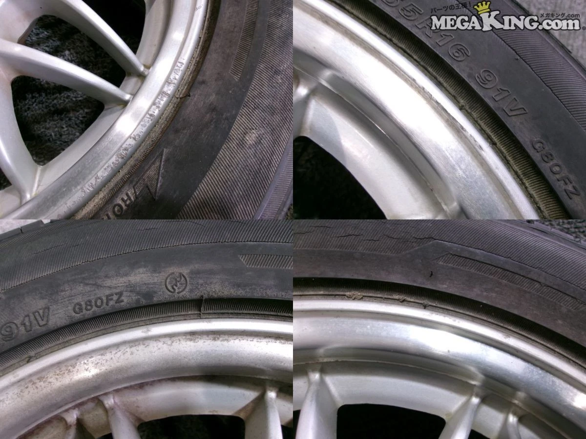 JDM forgingnissan Genuine OP BBS 16-inch Wheels 7J+40 5x114.3mm 4Book No Tires - Image 8