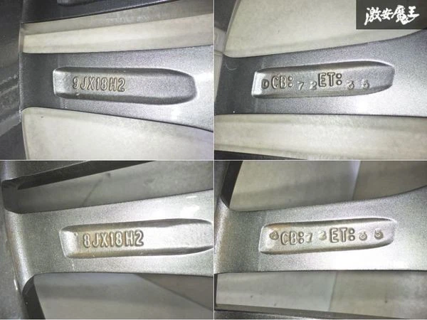 JDM BMW BORBET PREMIUM 188J+35/9J+35 PCD120 5 holes NEOVA AD08 255/35R No Tires - Image 7