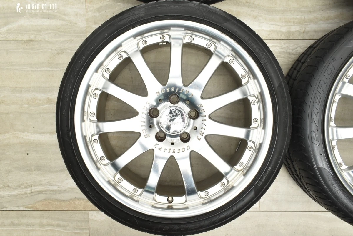 JDM Deep-rimmed wheels: Curlson CR1/11RS 19-inch wheels with 8.5J+45 a No Tires - Image 2