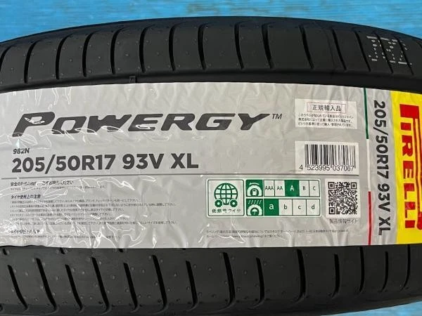 JDM 4-Book Set of Summer Tires and Wheels for Nissan V36 Series Skylin No Tires - Image 6