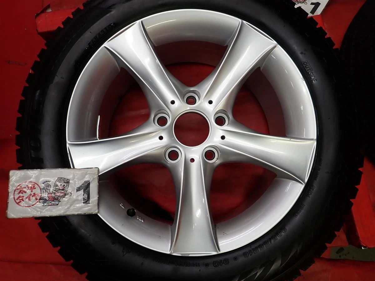 JDM 4-Pack Set for BMW Bridgestone BS Bridgestone VRX2 205/55R16 91Q A No Tires - Image 5