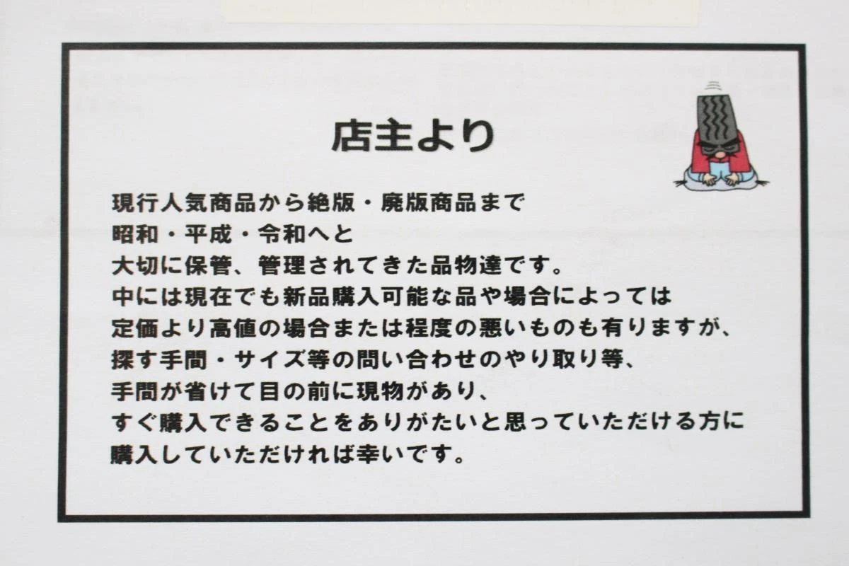 JDM 1 sheet American Racing aftermarket used wheel center plate center No Tires - Image 10