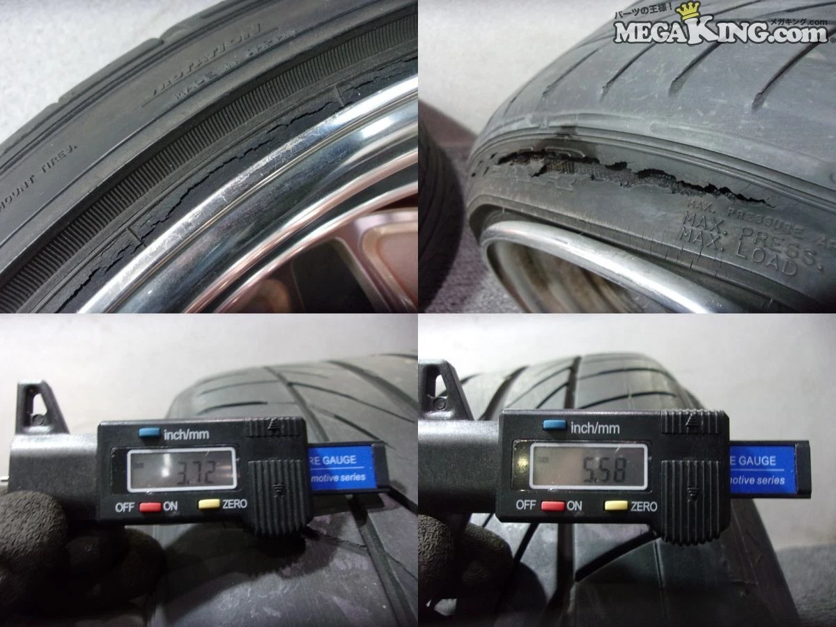 JDM Deep Lips WORK Seeker NX 2Wheels 18x11-26 5x114.3 FairLadyZ - Image 9