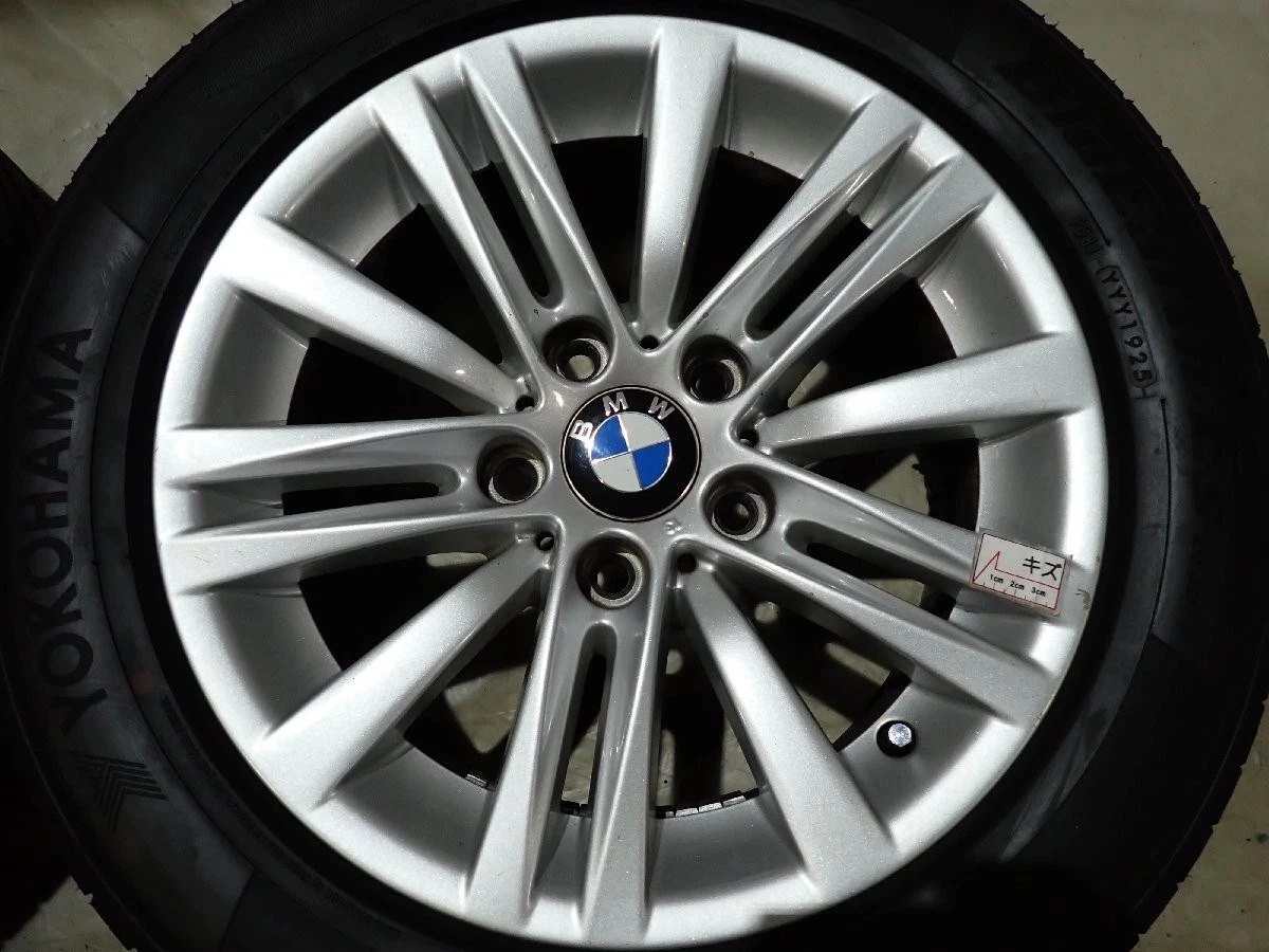 JDM Summer 4 Book Set Corporate Address 225/50R167J 92V Yokohama Blue No Tires - Image 3