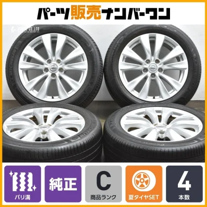 JDM Sharpened Groove Nissan Y51 Fuga OEM 18in 8J +43 PCD114.3 Michelin No Tires