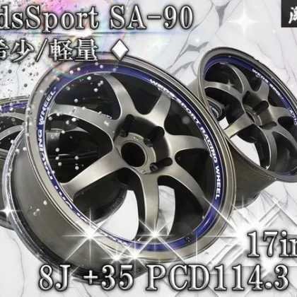 JDM Rare Lightweight WedsSport SA-90 178J +35 PCD114.3 5H Bronze Wedss No Tires