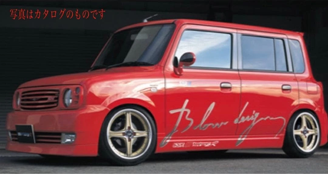 JDM WORK professor SP2 No Tires - Image 2