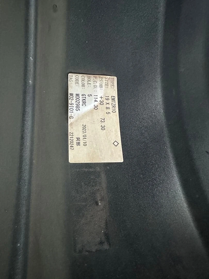 JDM 19 Wheel 4-Book Set WORK EMOTION ZR10 No Tires - Image 4