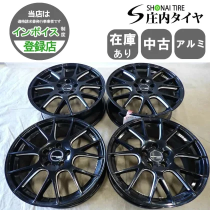 JDM 4-Book Set Corporate Address 18x7.5J SSR EXECUTOR MB01 Aluminum Wh No Tires