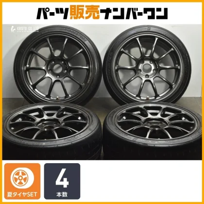 JDM Custom RAYS VOLK RACING ZE40 18-inch 8.5J +50 PCD114.3 Bridgestone No Tires