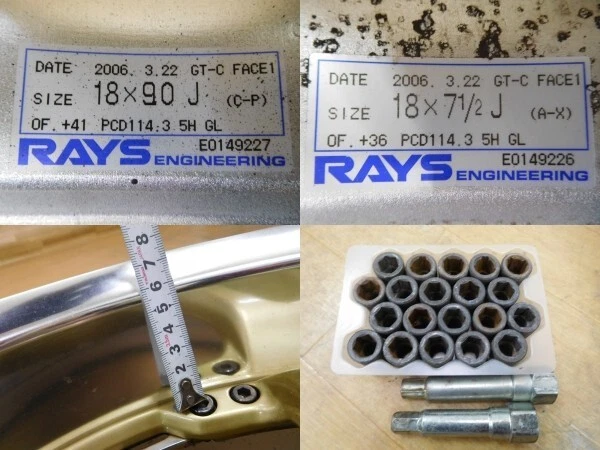 JDM Deep rim forging RAYS Volk Racing GT-C 18x7.5+36 9+41 5x114.3 - Image 10