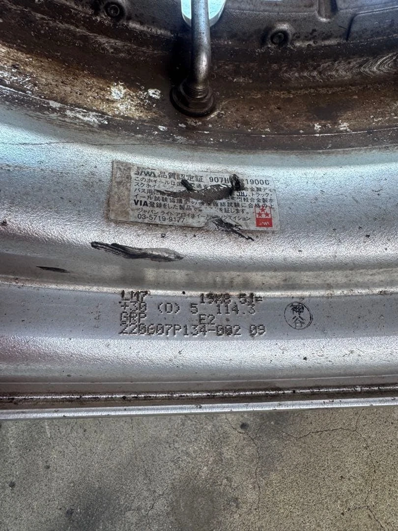 JDM Work Lambec LM7 19-inch 4-Book Set No Tires - Image 4