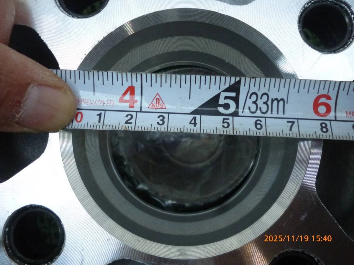 JDM CAPONE 7-Bx14 14x7J 114.3 4-hole 4-Book deep rim 4-Individual old No Tires - Image 10