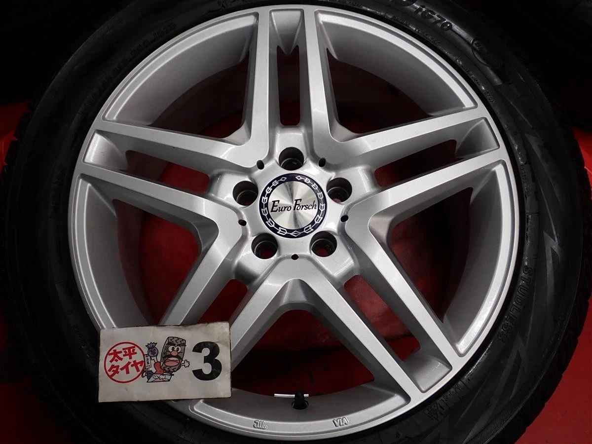 JDM 4-Book Set for Mercedes-Benz Yokohama IceGuard 7 iG70 255/45R18 99 No Tires - Image 7