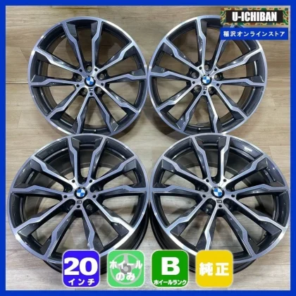 JDM BMW G01 X3/G02 X4 etc. Genuine BMW 8-20+27 9.5-20+43 5H112 20 Whee No Tires