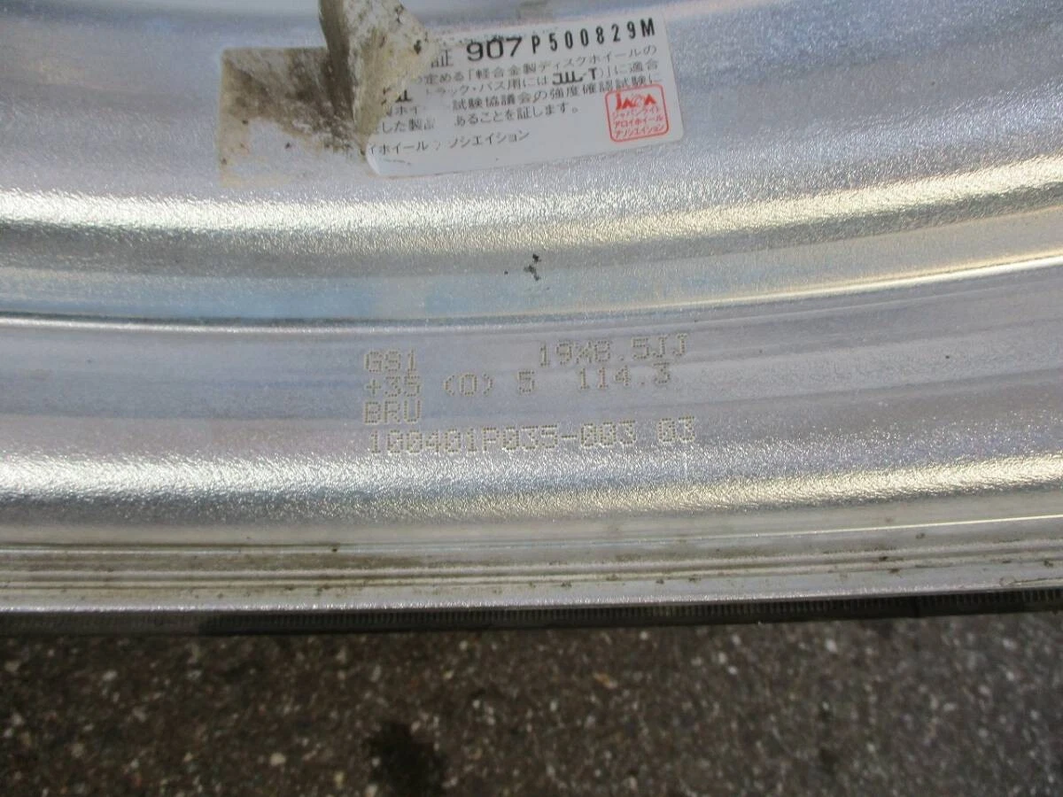 JDM WORK work GNOSIS GS1 19x8.5J+35 245/40R19 4-Pack Tires for Alphard No Tires - Image 6