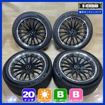 JDM Mercedes-Benz GLC etc. TWS Exper EXFM 8.5-20+30 9.5-20+30 5H112 Mi No Tires