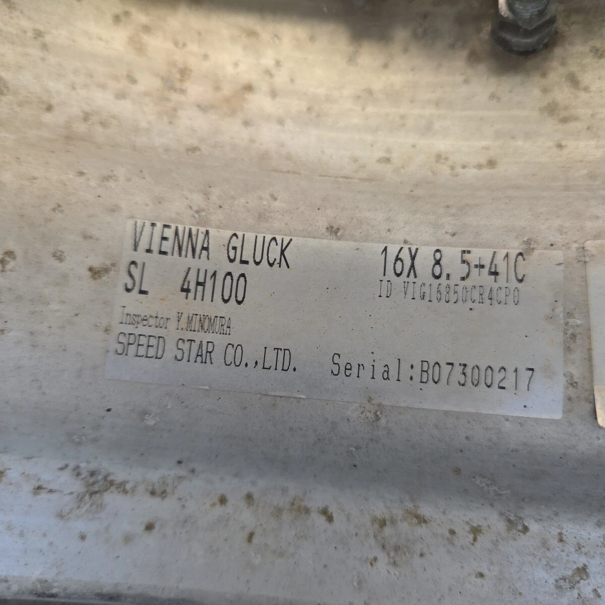 JDM SSR Vienna Mesh No Tires - Image 6