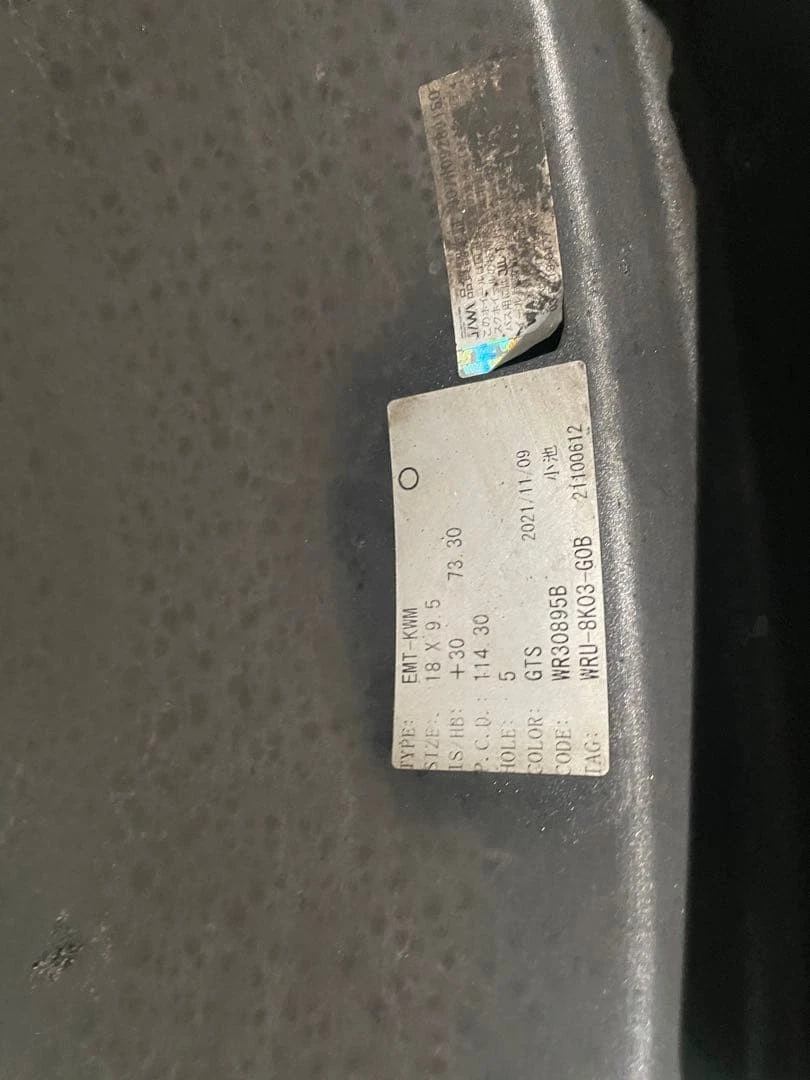 JDM work extreme No Tires - Image 6