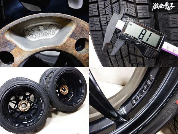 JDM ENKEI PerformanCELINE PF01 167J +43 4-100 Enkei lightweight wheels No Tires - Image 9