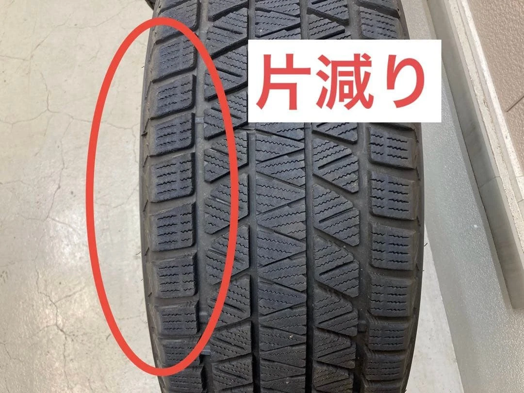 JDM Bridgestone BriZack with wheels No Tires - Image 5