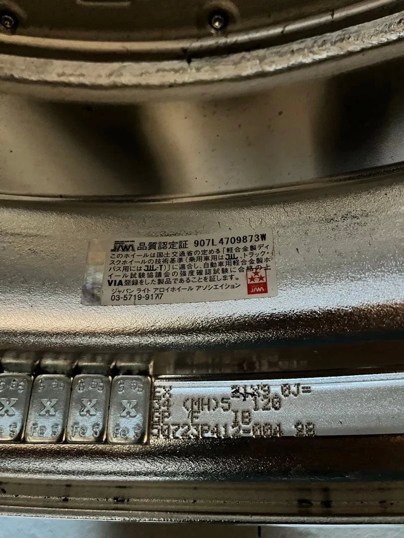 JDM Work Geist STX21PCD120 40 Alphard Bell Fire No Tires - Image 9